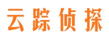 相城寻人公司